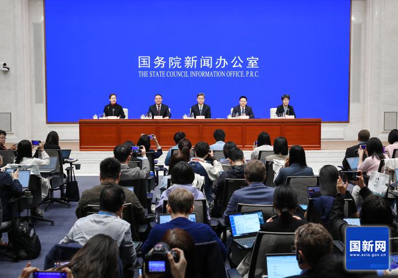 加大財政政策逆周期調(diào)節(jié)力度、推動經(jīng)濟(jì)高質(zhì)量發(fā)展 國新辦新聞發(fā)布會文字實(shí)錄