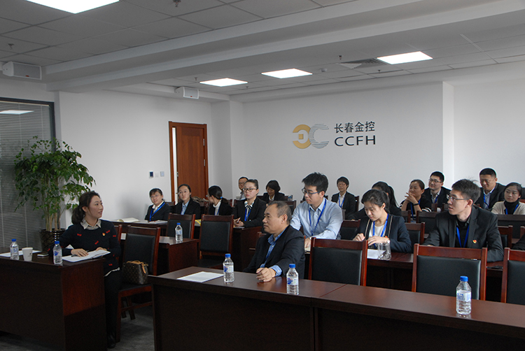“踐行十九大精神，我與公司共成長”主題演講活動